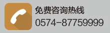 ѯ绰